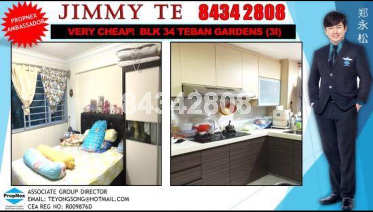 Blk 34 Teban Gardens Road (Jurong East), HDB 3 Rooms #86282792